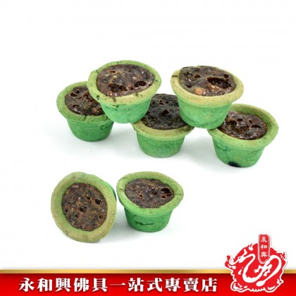 永和興麻瘋柑加料甘文煙 （50粒） - WingWohHing Kemenyan
