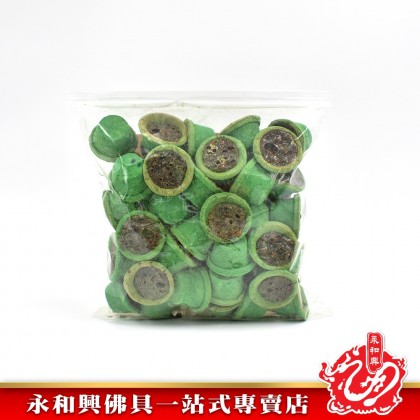 永和興麻瘋柑加料甘文煙 （50粒） - WingWohHing Kemenyan