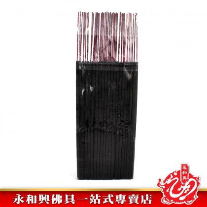永和興菩提執到金黑香微煙1.2~7.0mm - WingWohHing Incense Stick