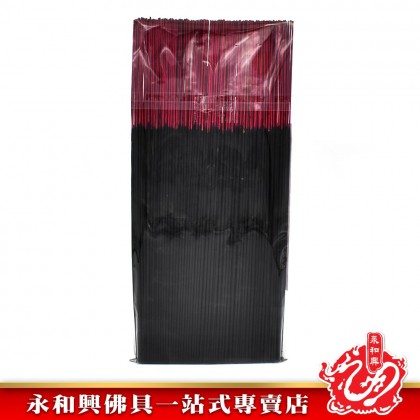 永和興菩提執到金黑香微煙1.2~7.0mm - WingWohHing Incense Stick