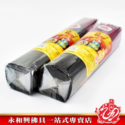 永和興四面佛拿督公黑色茗香微煙1.2mm - WingWohHing Incense Stick