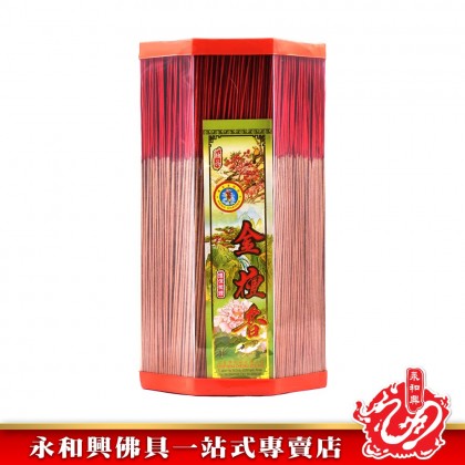 永和興32cm大桶千支茗香系列二1.2mm - WingWohHing Incense Sticks
