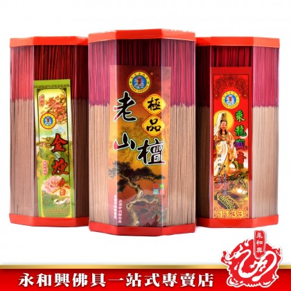永和興32cm大桶千支茗香系列二1.2mm - WingWohHing Incense Sticks
