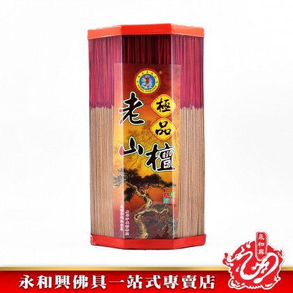 永和興32cm大桶千支茗香系列二1.2mm - WingWohHing Incense Sticks