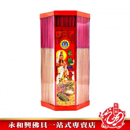 永和興32cm大桶千支茗香系列二1.2mm - WingWohHing Incense Sticks