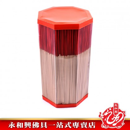 永和興32cm大桶千支茗香系列一微煙1.2~1.4mm - WingWohHing Incense Sticks