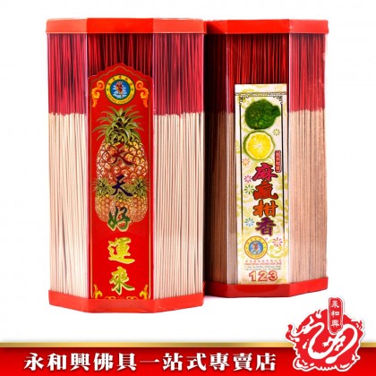 永和興32cm大桶千支茗香系列一微煙1.2~1.4mm - WingWohHing Incense Sticks 永和興32cm大桶千支茗香系列一微煙1.2~1.4mm - WingWohHing Incense Sticks