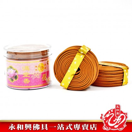 永和興滿堂香花味盤香（4小時）WingWohHing Incense Coils