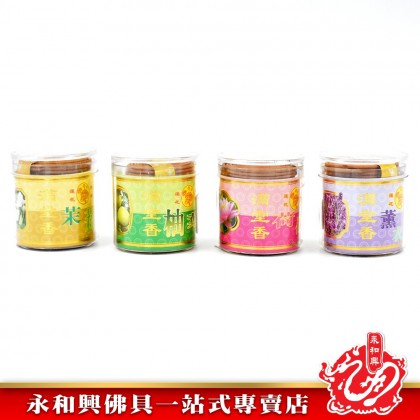 永和興滿堂香花味盤香（2小時）WingWohHing Incense Coils