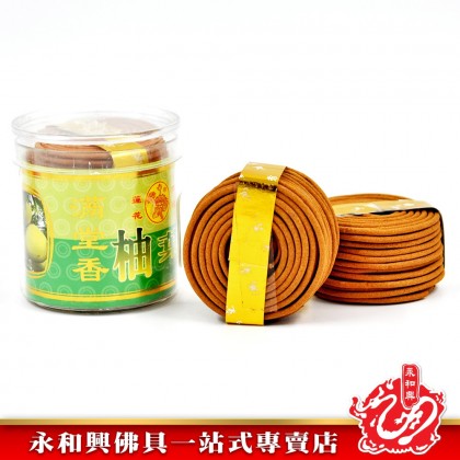 永和興滿堂香花味盤香（2小時）WingWohHing Incense Coils