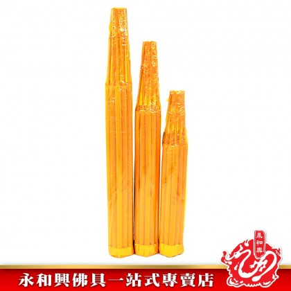 永和興觀音檀香王10.0mm - WingWohHing Incense Sticks