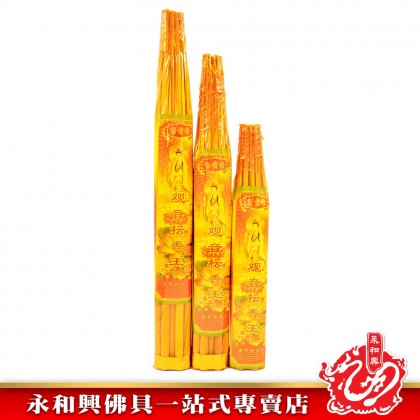 永和興觀音檀香王10.0mm - WingWohHing Incense Sticks 永和興觀音檀香王10.0mm - WingWohHing Incense Sticks
