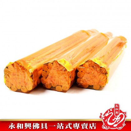 永和興觀音檀香王10.0mm - WingWohHing Incense Sticks