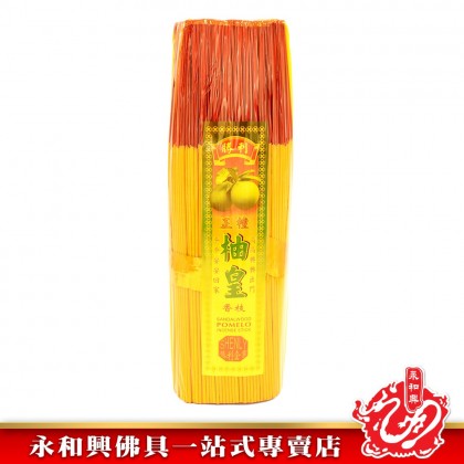永和興正檀柚皇香1.4mm - WingWohHing Sandalwood Incense Sticks