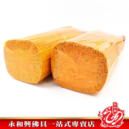 永和興正檀柚皇香1.4mm - WingWohHing Sandalwood Incense Sticks