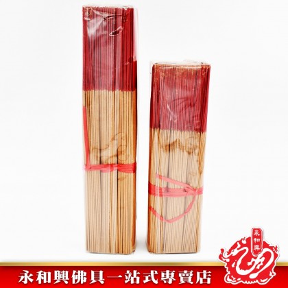 永和興老山純檀香微煙1.0mm - WingWohHing Sandalwood Incense