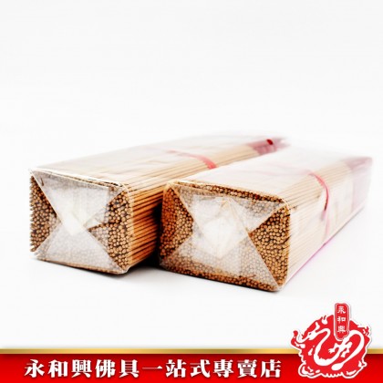 永和興老山純檀香微煙1.0mm - WingWohHing Sandalwood Incense