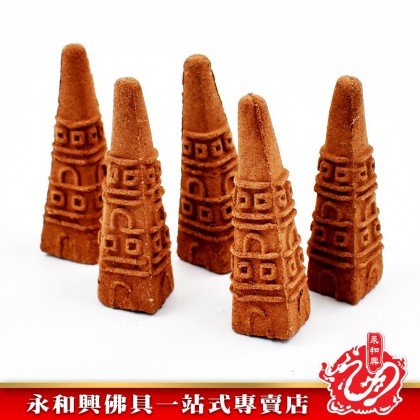 永和興藥供（粉/塔香粒） - WingWohHing Incense Powder