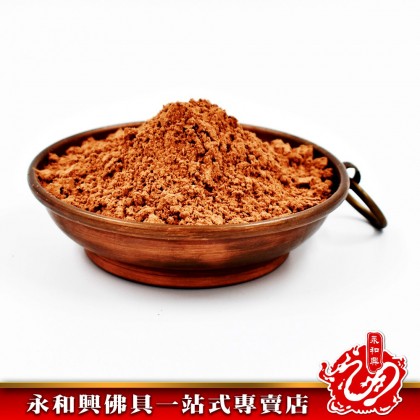 永和興藥供（粉/塔香粒） - WingWohHing Incense Powder