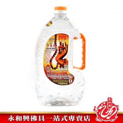 永和興雙龍行水晶油 （1.9Liter）WingWohHing Crystal Oil