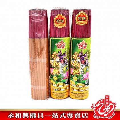 永和興花味香微煙1.2mm - WingWohHing Incense Sticks
