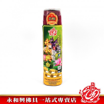 永和興花味香微煙1.2mm - WingWohHing Incense Sticks