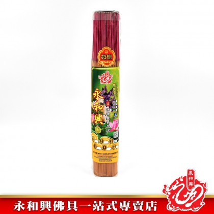 永和興花味香微煙1.2mm - WingWohHing Incense Sticks