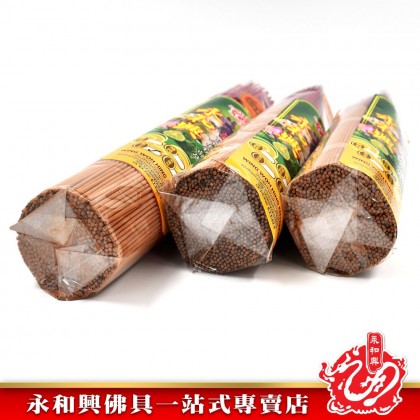 永和興花味香微煙1.2mm - WingWohHing Incense Sticks