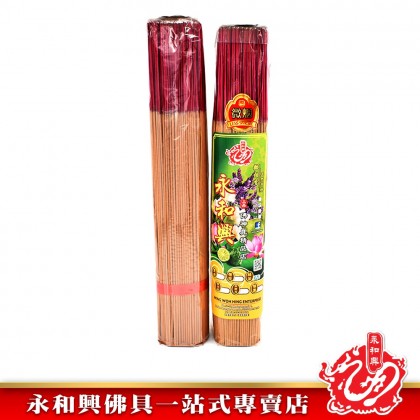永和興花味香微煙1.2mm - WingWohHing Incense Sticks