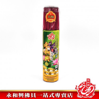 永和興花味香微煙1.2mm - WingWohHing Incense Sticks