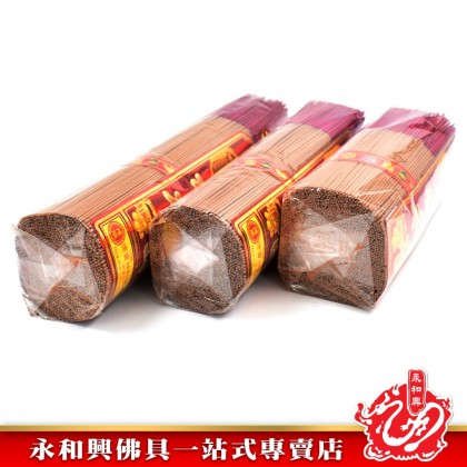永和興柏木香微煙1.0mm - WingWohHing Incense