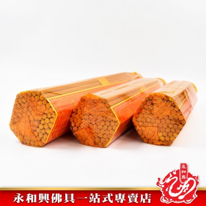 永和興三藏招財進寶香7.0mm - WingWohHing Incense Sticks
