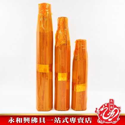永和興三藏招財進寶香7.0mm - WingWohHing Incense Sticks