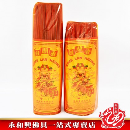 永和興日進萬金財神香1.4mm - WingWohHing Incense Sticks 永和興日進萬金財神香1.4mm - WingWohHing Incense Sticks