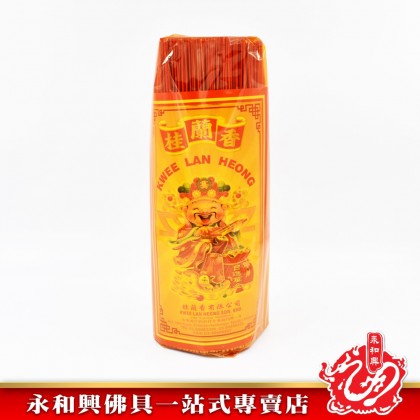 永和興日進萬金財神香1.4mm - WingWohHing Incense Sticks
