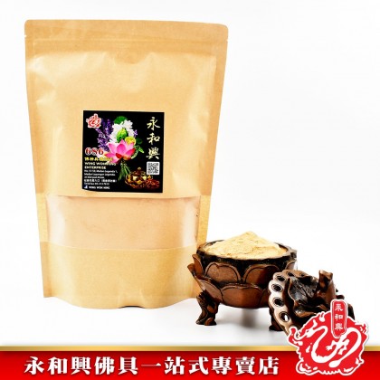 永和興檀香粉 - WingWohHing Sandalwood Incense Powder