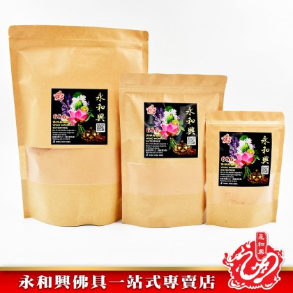 永和興檀香粉 - WingWohHing Sandalwood Incense Powder 永和興檀香粉 - WingWohHing Sandalwood Incense Powder