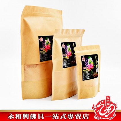 永和興檀香粉 - WingWohHing Sandalwood Incense Powder