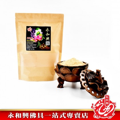 永和興檀香粉 - WingWohHing Sandalwood Incense Powder