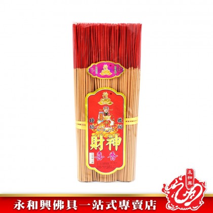 永和興財神喜香1.4mm - WingWohHing Incense