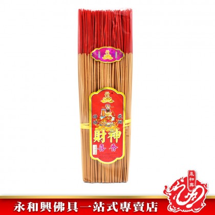 永和興財神喜香1.4mm - WingWohHing Incense