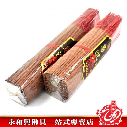 永和興烏沉檀香微煙1.2mm - WingWohHing Sandalwood