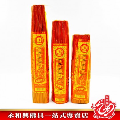 永和興三藏進寶檀香微煙1.0mm - WingWohHing Sandalwood Incense 永和興三藏進寶檀香微煙1.0mm - WingWohHing Sandalwood Incense