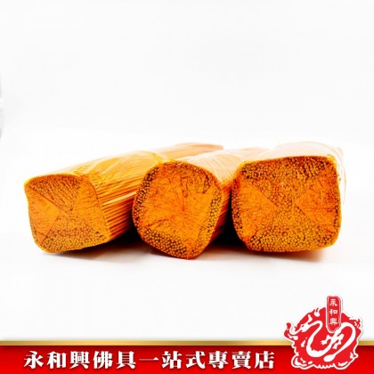 永和興三藏進寶檀香微煙1.0mm - WingWohHing Sandalwood Incense