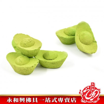 永和興麻瘋柑元寶粒 （60粒） - WingWohHing Kemenyan