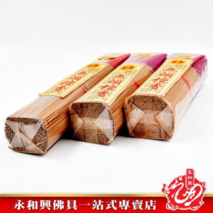永和興心經無煙檀香1.0mm - WingWohHing Sandalwood Incense