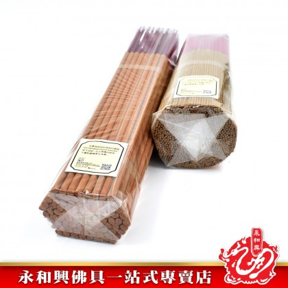 永和興菩提漢藥烏沉茗香1.2mm~8mm - WingWohHing Incense