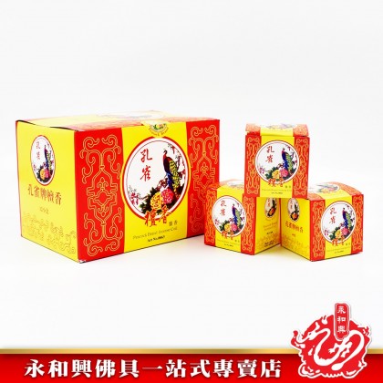 永和興孔雀檀香盤香（576環） - WingWohHing Incense Coils