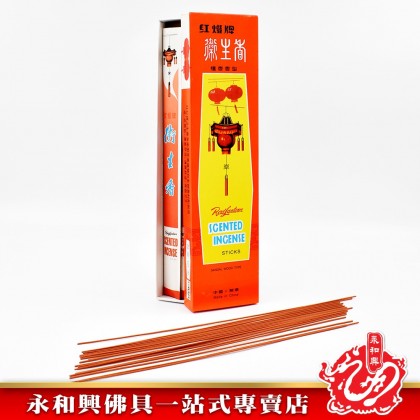 永和興紅燈籠衛生檀線香微煙1.0mm - WingWohHing Sandalwood Incense