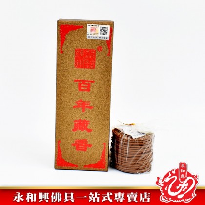 永和興神州祈福百年藏香環（120環） - WingWohHing Incense Coils
